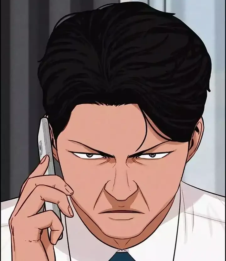 Lord of Money Chapter 258 Gambar 20