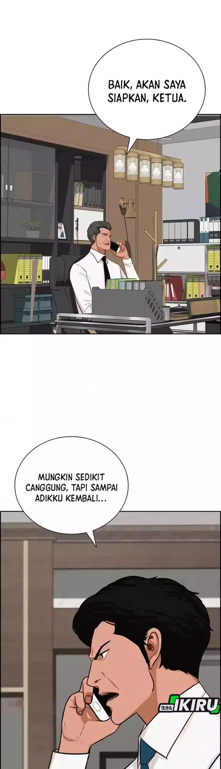 Lord of Money Chapter 258 Gambar 22