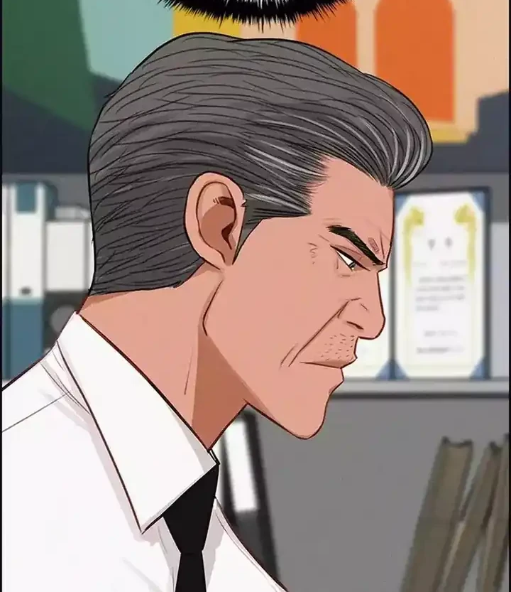 Lord of Money Chapter 258 Gambar 26