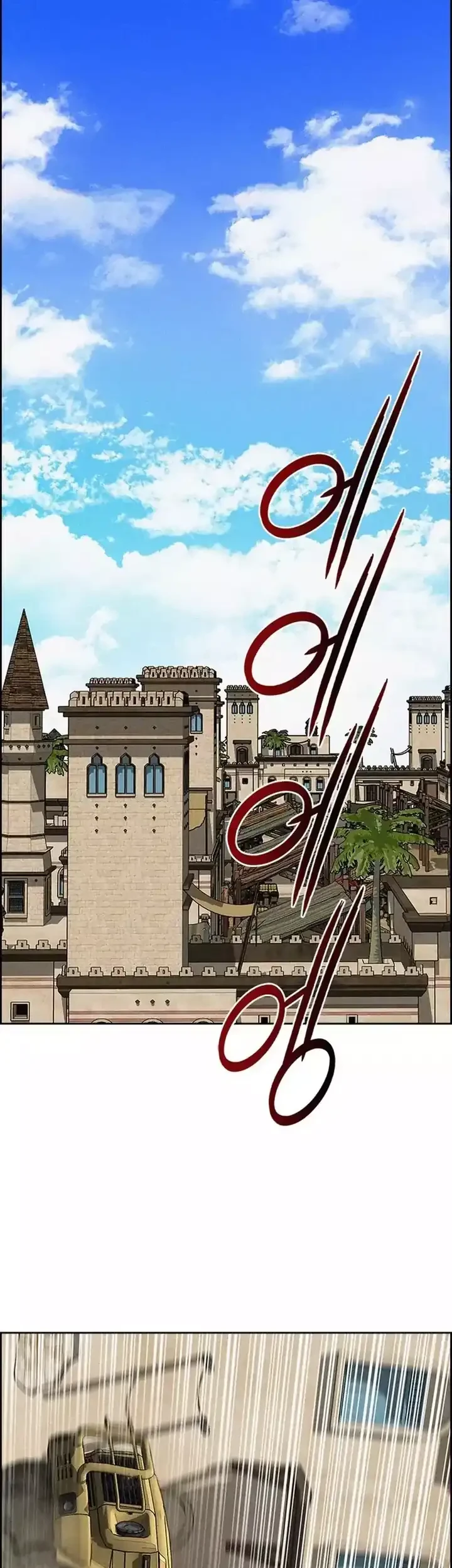 Lord of Money Chapter 258 Gambar 31