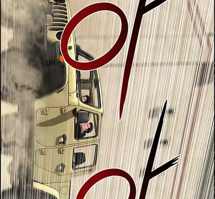 Lord of Money Chapter 258 Gambar 33