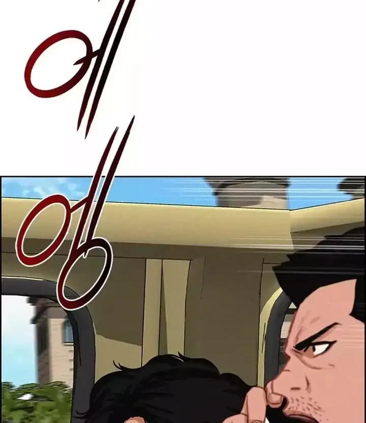 Lord of Money Chapter 258 Gambar 35