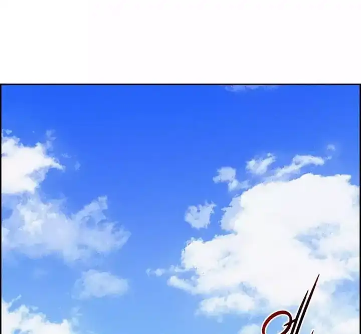 Lord of Money Chapter 258 Gambar 42