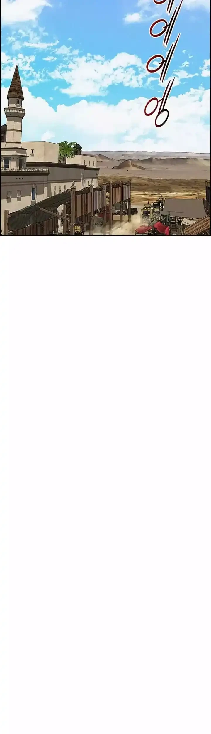 Lord of Money Chapter 258 Gambar 43