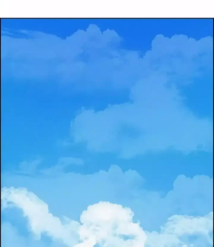 Lord of Money Chapter 258 Gambar 44