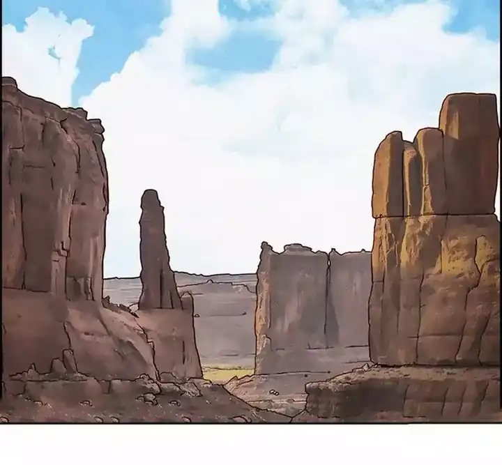 Lord of Money Chapter 258 Gambar 45