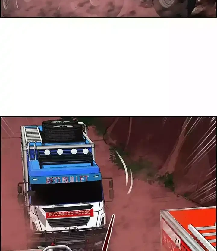 Lord of Money Chapter 258 Gambar 47