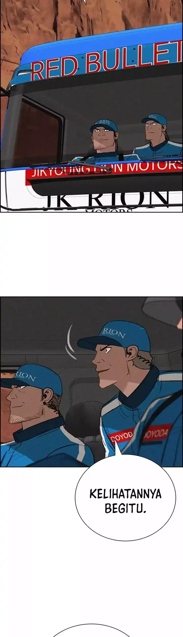 Lord of Money Chapter 258 Gambar 52