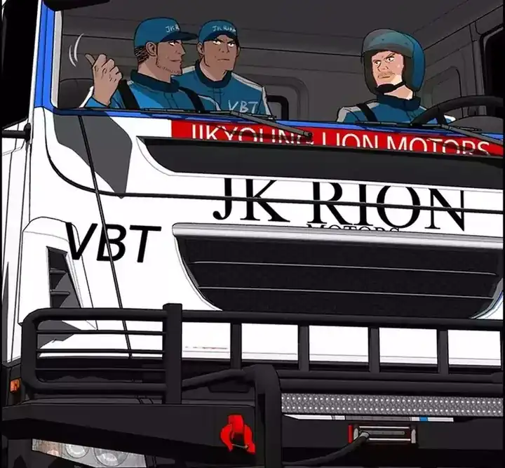 Lord of Money Chapter 258 Gambar 54