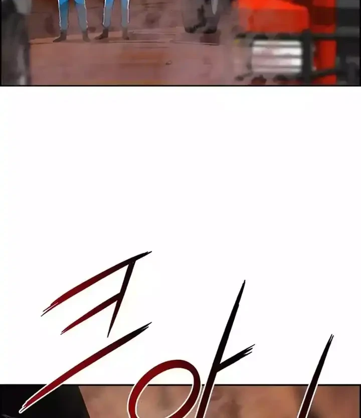 Lord of Money Chapter 258 Gambar 56