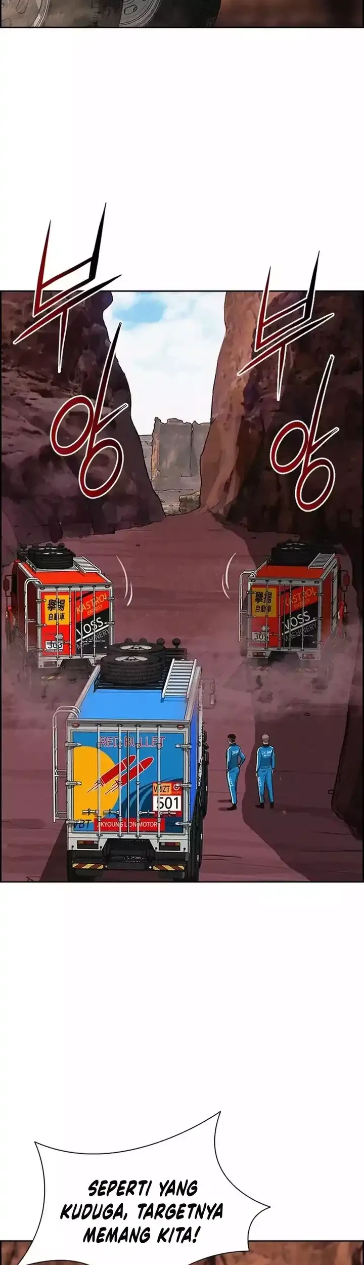 Lord of Money Chapter 258 Gambar 58