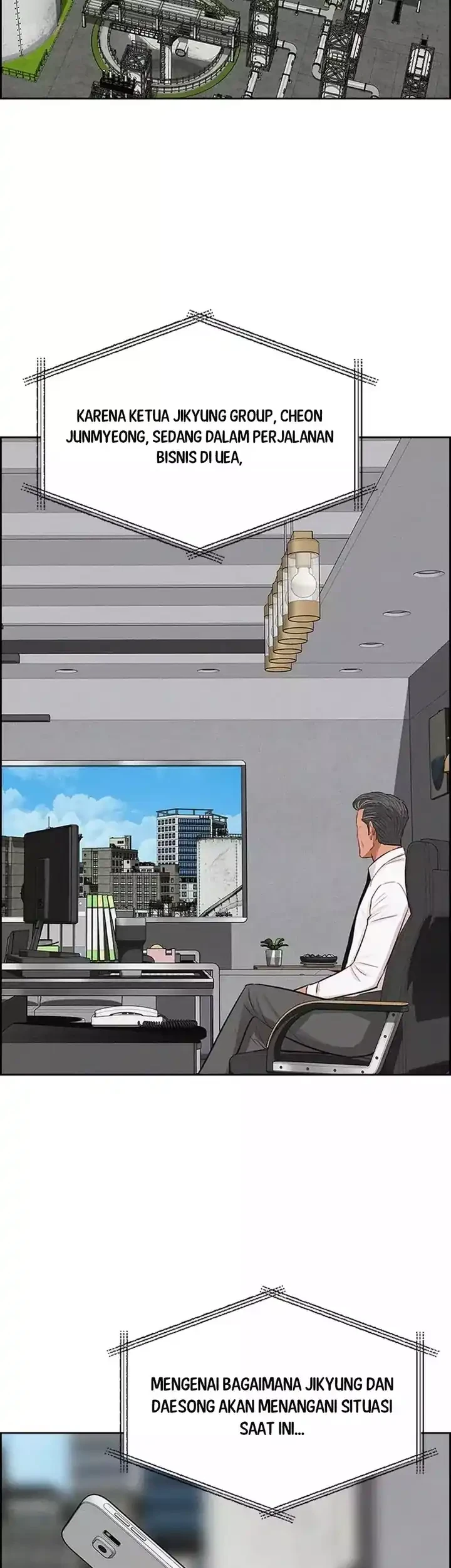 Lord of Money Chapter 258 Gambar 4