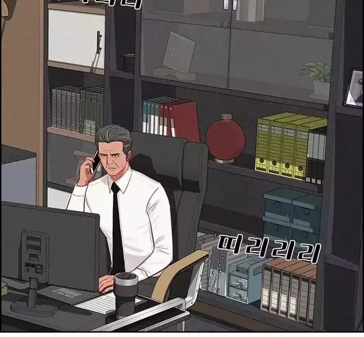 Lord of Money Chapter 258 Gambar 6