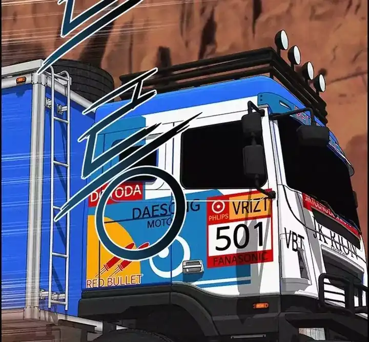 Lord of Money Chapter 258 Gambar 63