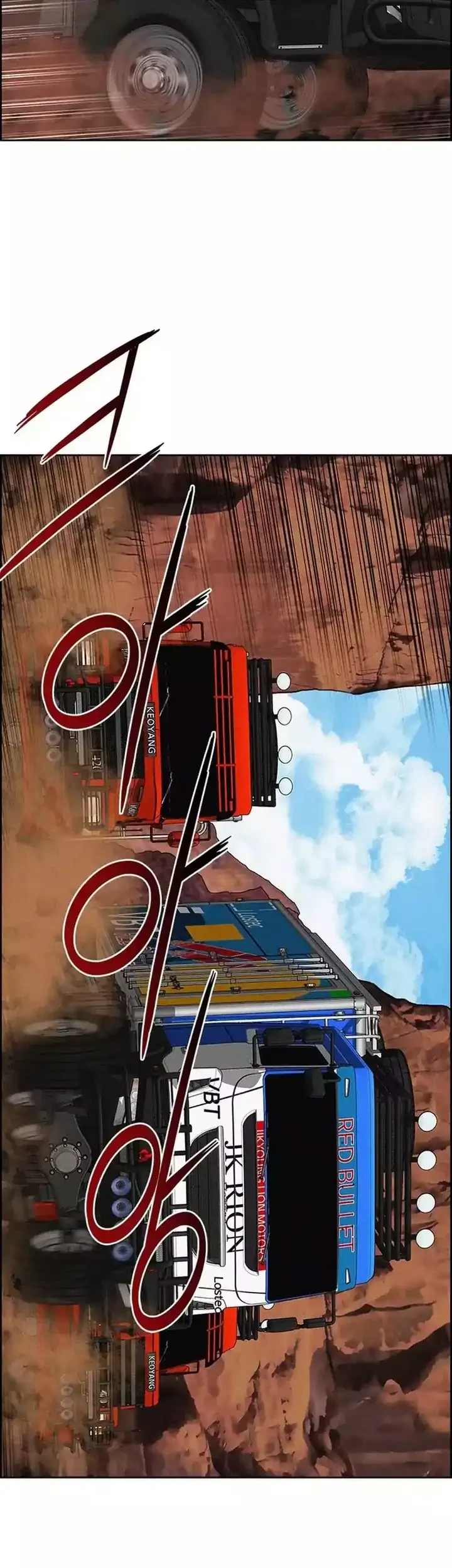 Lord of Money Chapter 258 Gambar 64