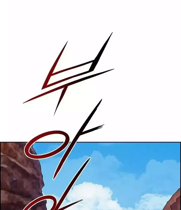 Lord of Money Chapter 258 Gambar 65