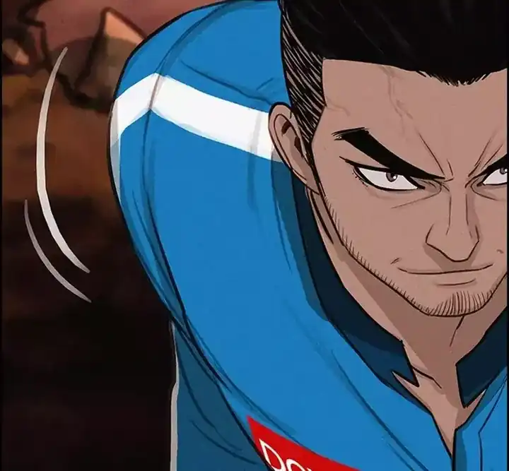 Lord of Money Chapter 258 Gambar 72