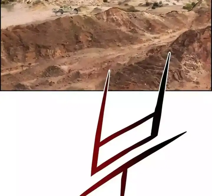 Lord of Money Chapter 258 Gambar 75