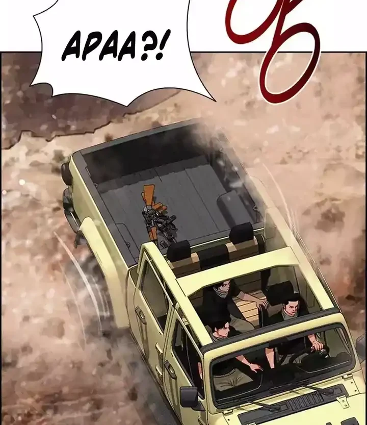 Lord of Money Chapter 258 Gambar 80