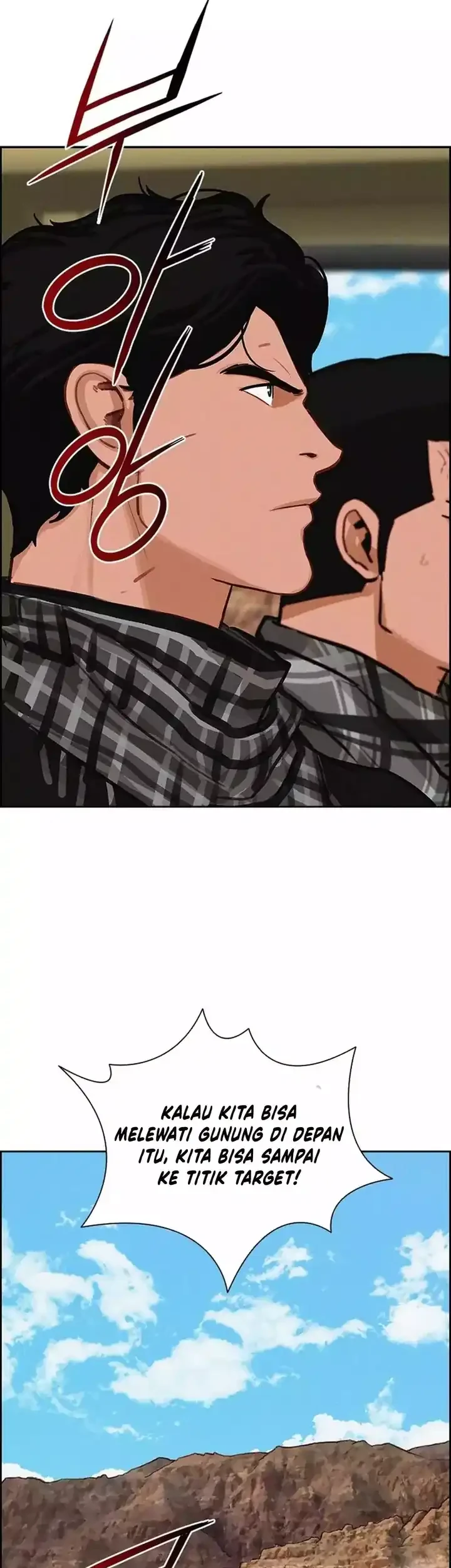 Lord of Money Chapter 258 Gambar 82