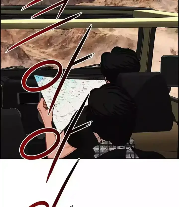 Lord of Money Chapter 258 Gambar 83