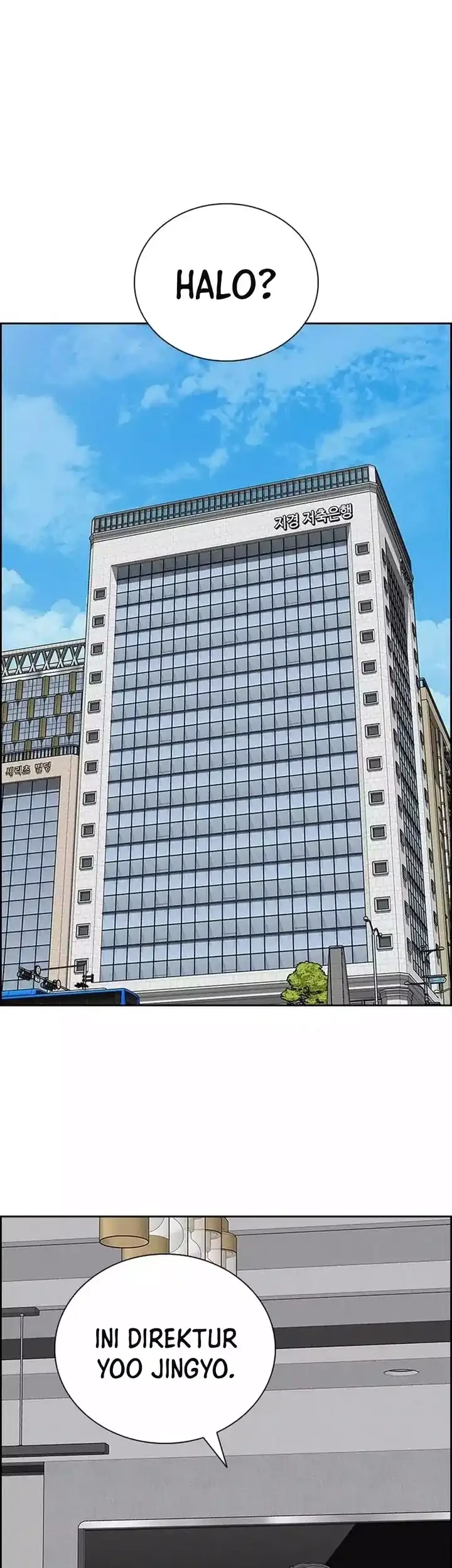 Lord of Money Chapter 258 Gambar 7