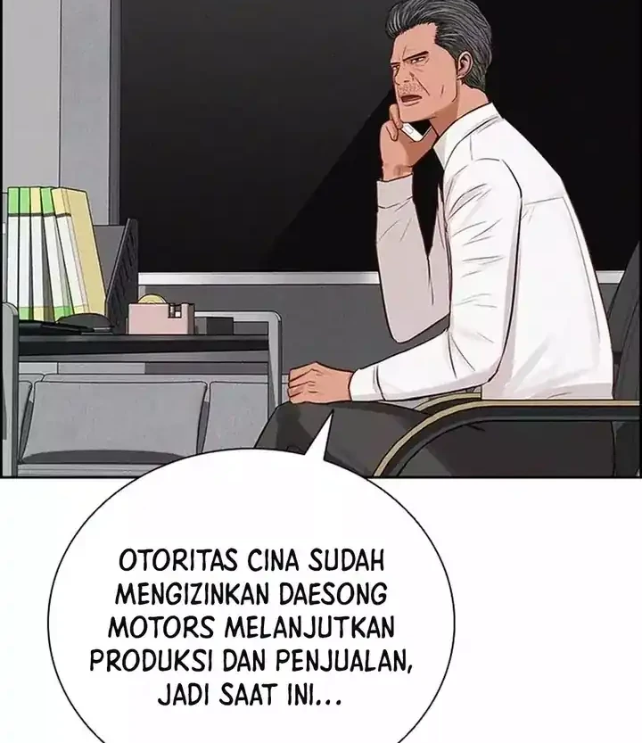 Lord of Money Chapter 258 Gambar 8