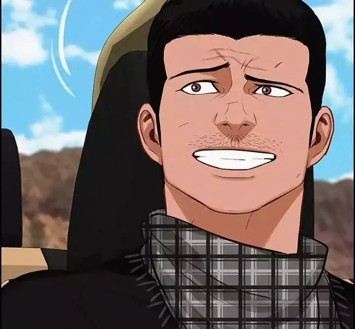 Lord of Money Chapter 258 Gambar 90