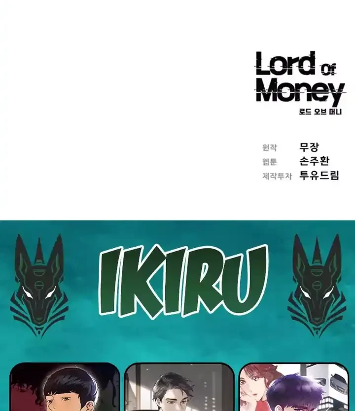 Lord of Money Chapter 258 Gambar 92