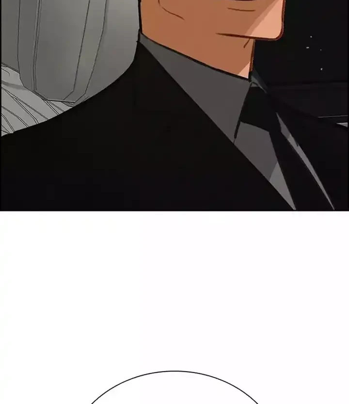 Lord of Money Chapter 259 Gambar 17