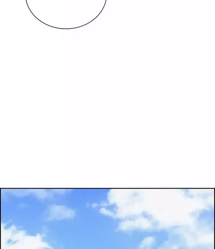 Lord of Money Chapter 259 Gambar 26