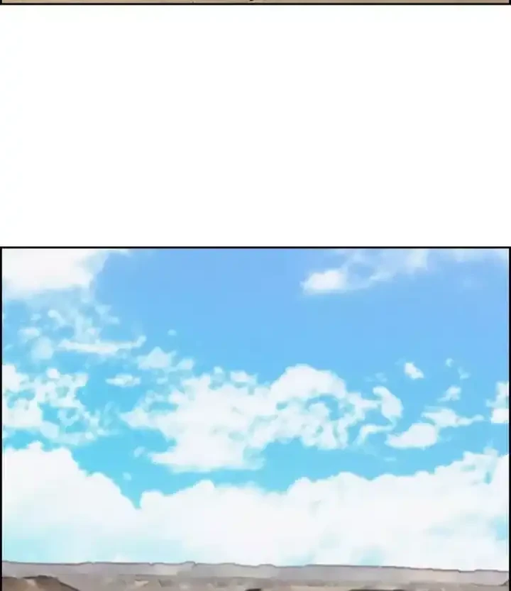 Manhwa Lord of Money Chapter 259 gambar nomor 2