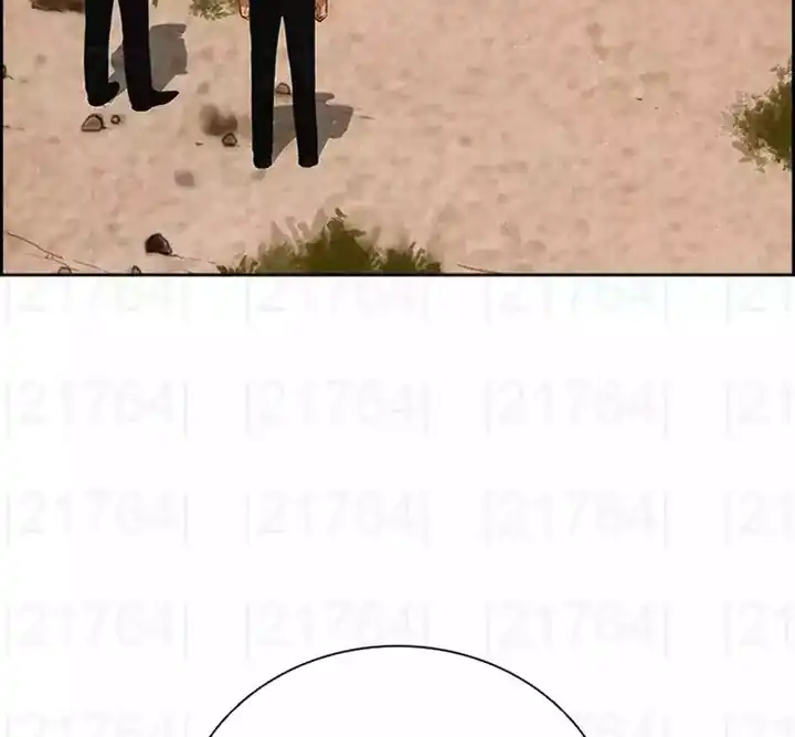 Lord of Money Chapter 259 Gambar 39