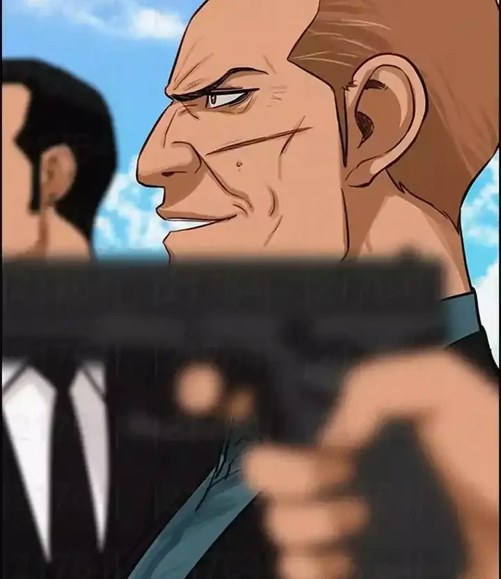 Lord of Money Chapter 259 Gambar 41