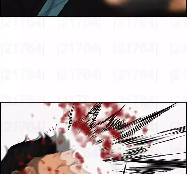 Lord of Money Chapter 259 Gambar 42