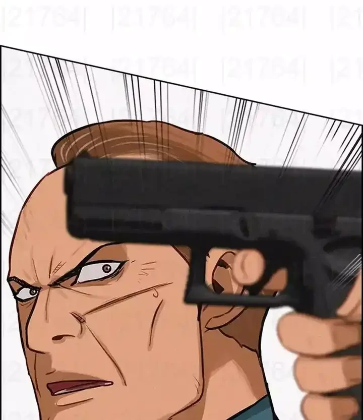 Lord of Money Chapter 259 Gambar 44