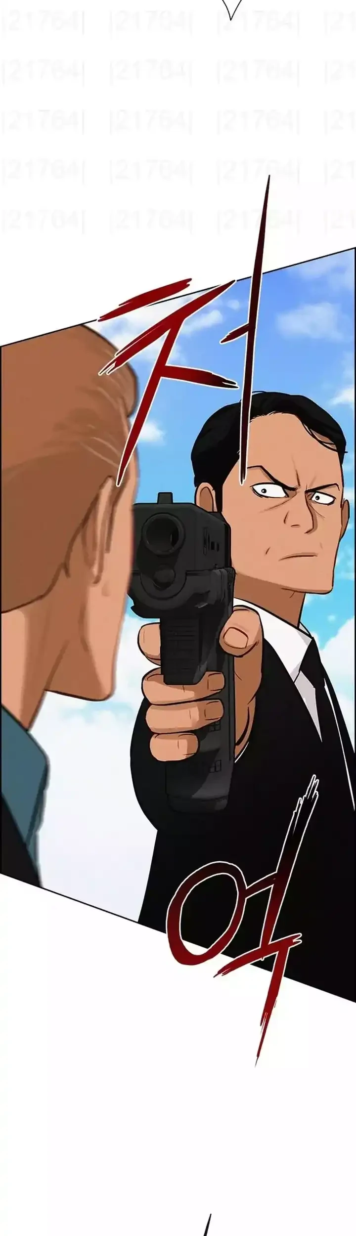 Lord of Money Chapter 259 Gambar 46