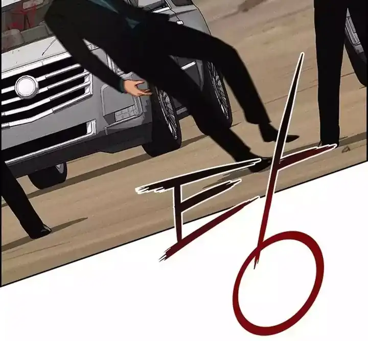 Lord of Money Chapter 259 Gambar 48