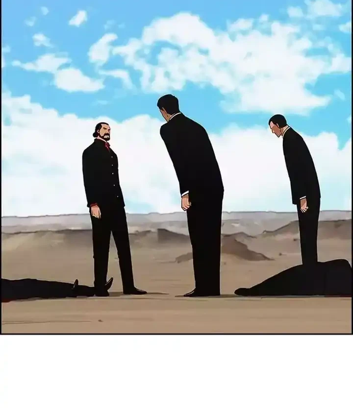 Lord of Money Chapter 259 Gambar 50