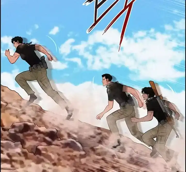 Lord of Money Chapter 259 Gambar 57