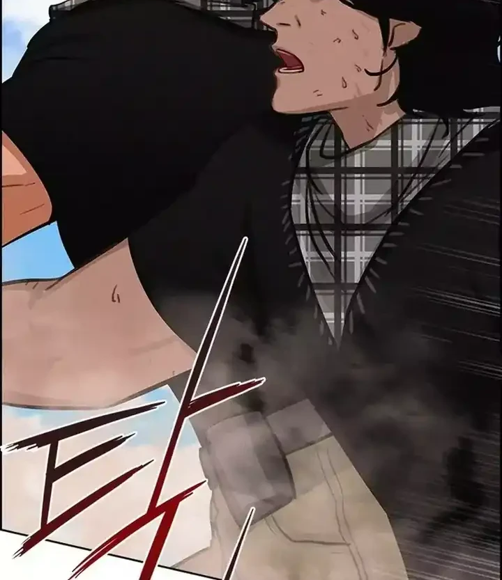 Lord of Money Chapter 259 Gambar 59