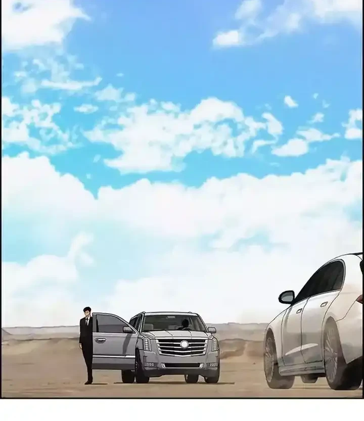 Lord of Money Chapter 259 Gambar 5