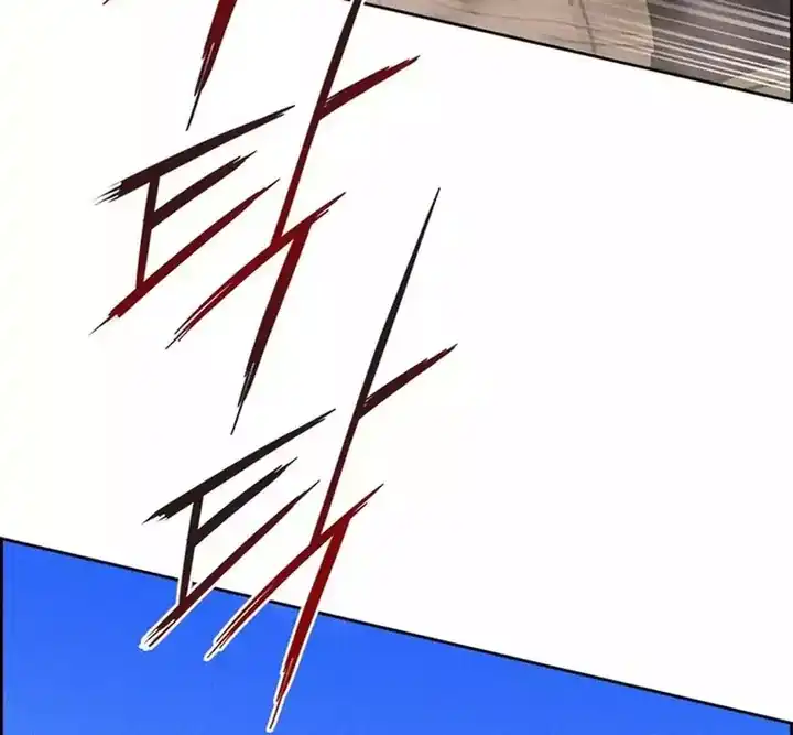 Lord of Money Chapter 259 Gambar 60