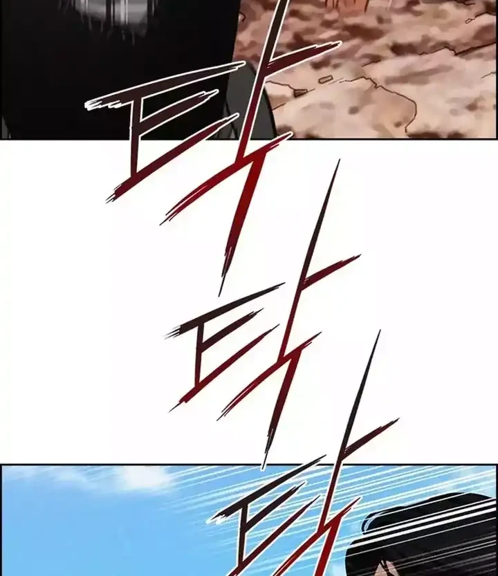 Lord of Money Chapter 259 Gambar 65