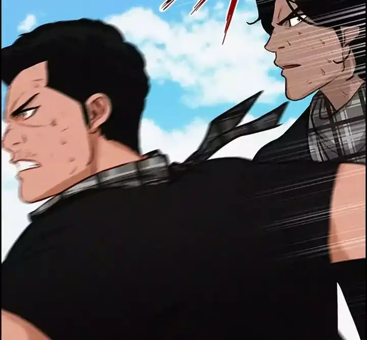 Lord of Money Chapter 259 Gambar 66