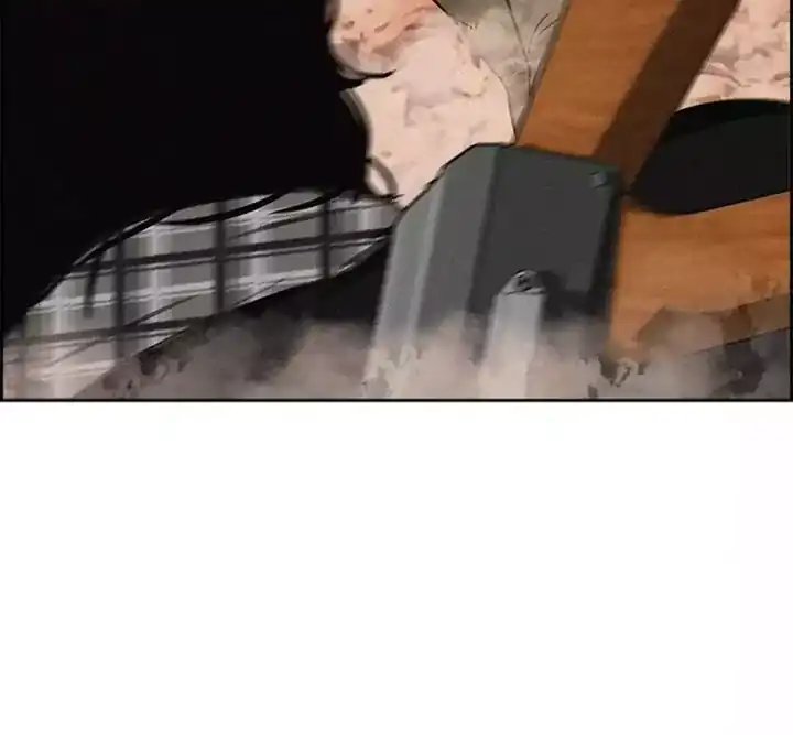 Lord of Money Chapter 259 Gambar 69