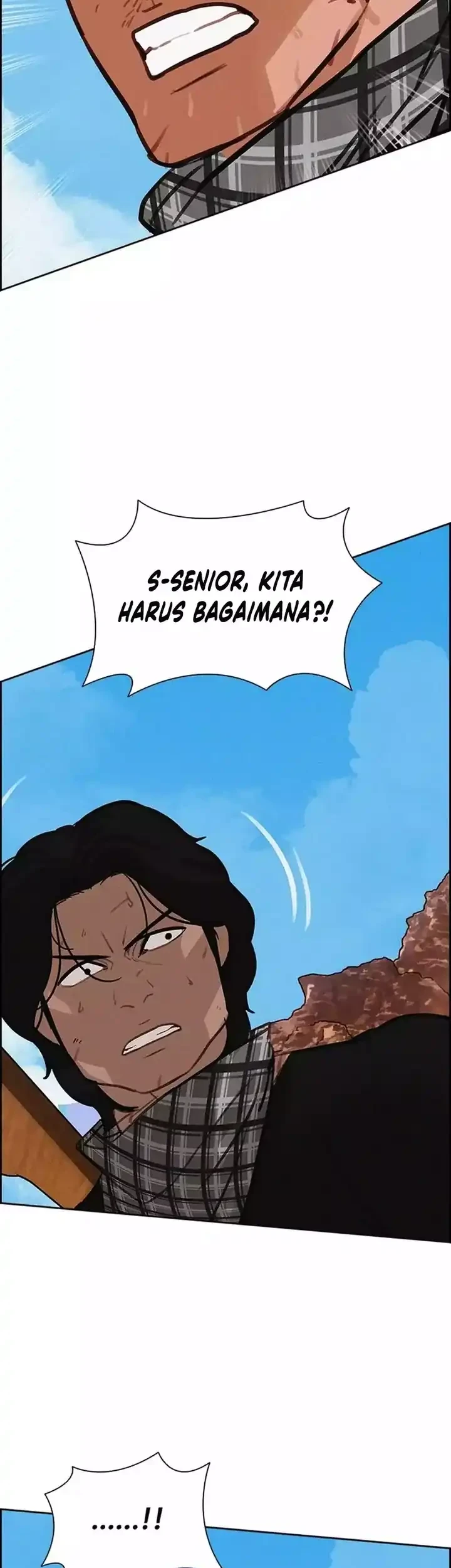 Lord of Money Chapter 259 Gambar 82