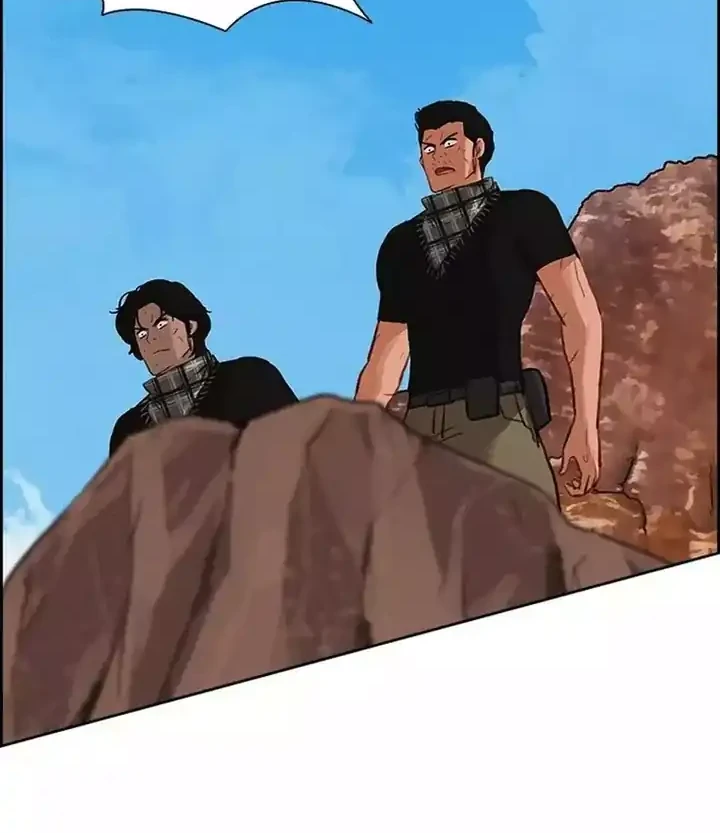 Lord of Money Chapter 259 Gambar 83