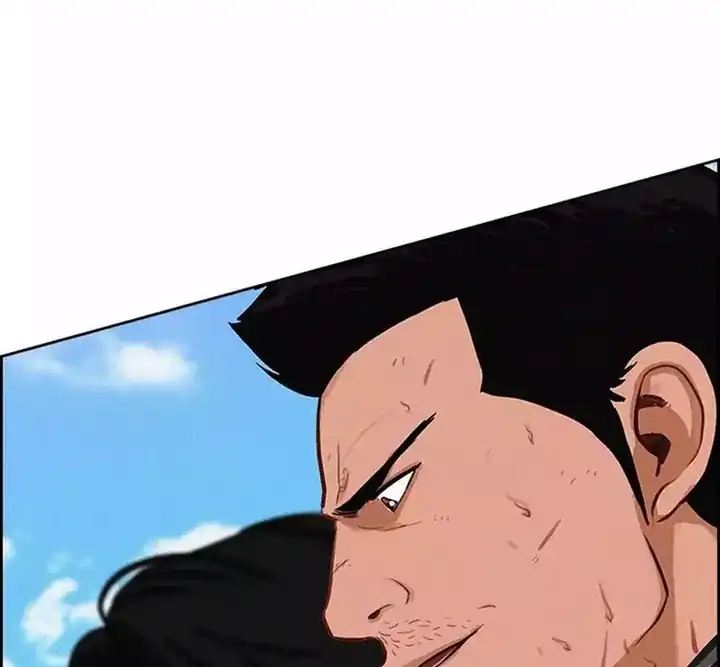 Lord of Money Chapter 259 Gambar 84