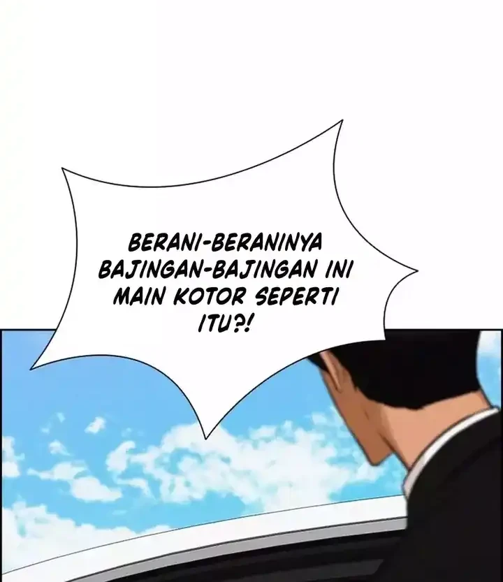 Lord of Money Chapter 259 Gambar 8